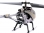 images/v/201110/13184107353_Helicopter (2).jpg